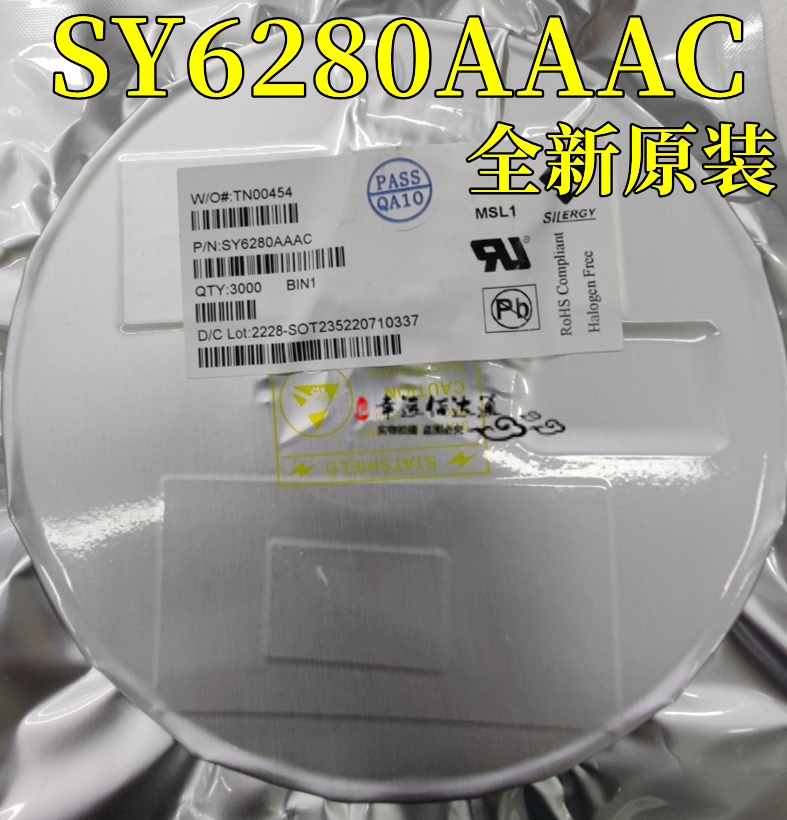 开关芯片SY6280AAACSOT-23