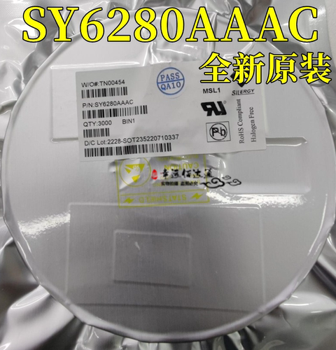 开关芯片SY6280AAACSOT-23