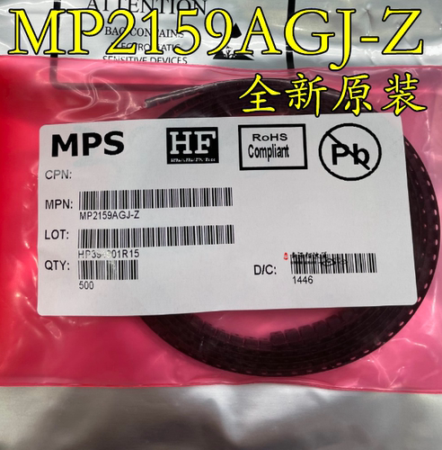 MP2159AGJ-Z 贴片SOT23-8 丝印IAMR* 电源IC芯片 全新原装 现货