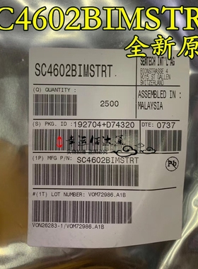 SC4602BIMSTRT SC4602BIMS 丝印602B 封装MSOP-8 全新原装现货