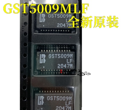 网口变压器GST5009MLF