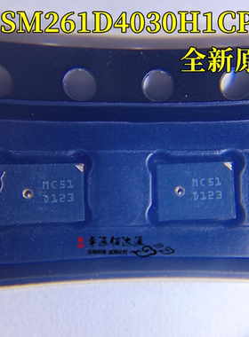 MSM261D4030H1CPM 封装SMD MEMS(敏芯微)MEMS麦克风芯片