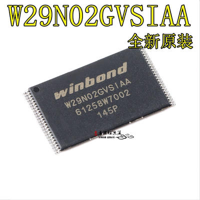 储存器内存芯片W29N02GVSIAA
