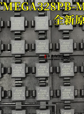 原装ATMEGA328PB-MU 封装QFN-32 8位微控制器 -MCU芯片