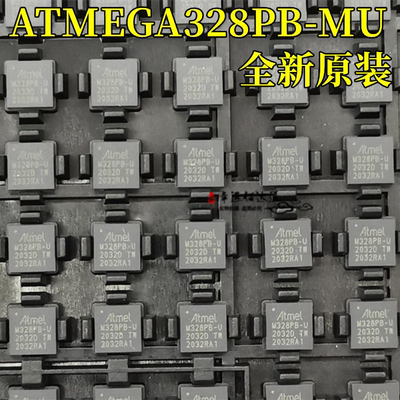 8位微控制器ATMEGA328PB-MU