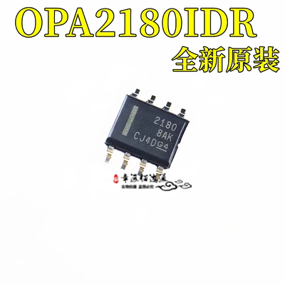 运算放大器OPA2180IDR