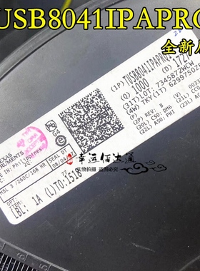 TUSB8041IPAPRQ1 TUSB8041 QFP64 微控制器 全新原装 现货供应