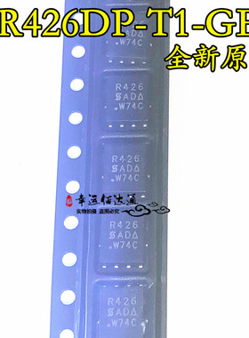 SIR426DP-T1-GE3 SIR426DP 丝印R426 N沟道 40V 30A场效应管 全新