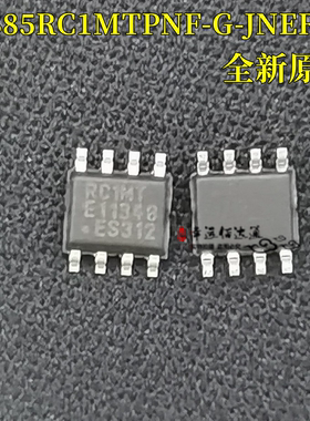 原装正品 MB85RC1MTPNF-G-JNERE1 SOP-8 1MBit I2C FRAM存储芯片