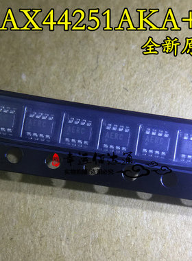 MAX44251AKA+T MAX44251AKA 丝印AERC SOT23-6 运算放大器 全新