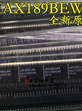 MAX189BEWE MAX189BEWE+ SOP-16 模数转换器 全新原装 现货供应