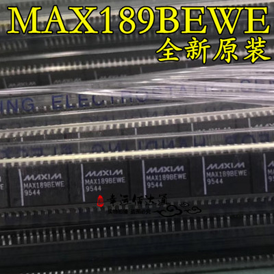 MAX189BEWE MAX189BEWE+ SOP-16 模数转换器 全新原装 现货供应