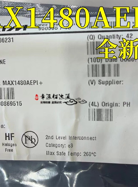全新原装 MAX1480AEPI MAX1480ACPI DIP-28 直插 收发器 IC芯片