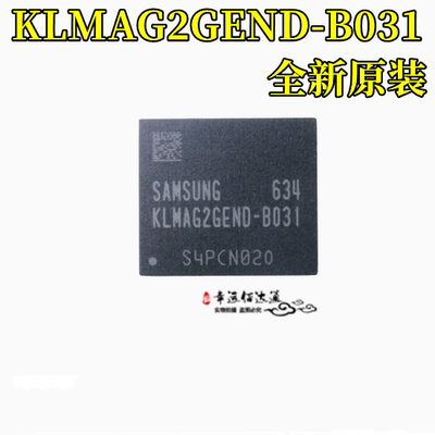 储存器芯片KLMAG2GEND-B031