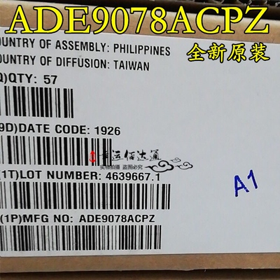 ADE9078ACPZ ADE9078 转换器芯片 LFCSP40 全新原装 现货供应