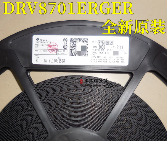 驱动器芯片DRV8701ERGER