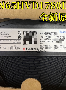 全新原装进口 SN65HVD1780DR VP1780 SOP-8 驱动器 收发芯片IC