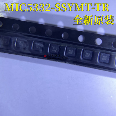 低压差稳压器芯片MIC5332-SSYMT