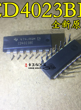 CD4023BE CD4023B DIP14 CMOS3输入与非门 逻辑芯片全新现货供应