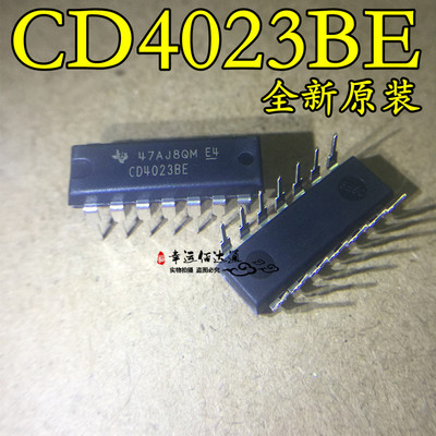 CD4023BE CD4023B DIP14 CMOS3输入与非门 逻辑芯片全新现货供应