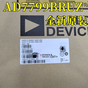 原装正品 AD7799BRUZ-REEL TSSOP-16 24位Σ-Δ模数转换器(ADC)