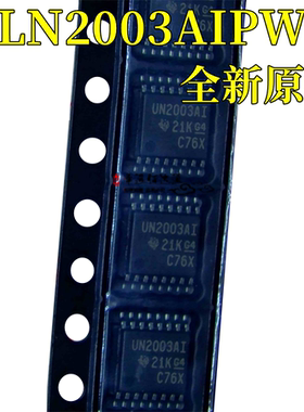 原装正品 ULN2003AIPWR 丝印 UN2003AI TSSOP-16 达林顿晶体器