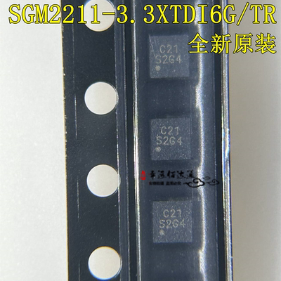 SGM2211-3.3XTDI6G/TR线性稳压器