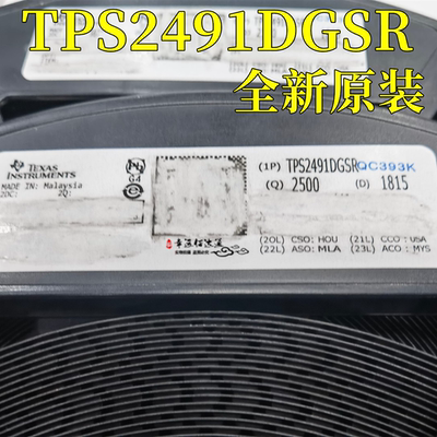 控制器TPS2491DGSRMSOP-10