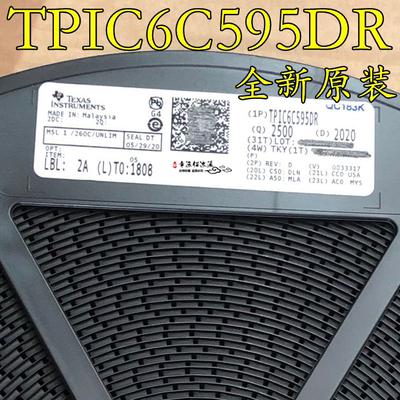 TPIC6C595TPIC6C595DR