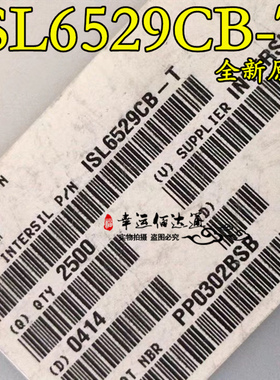 ISL6529CB-T ISL6529CB 电源控制器 贴片SOP14 全新原装 现货供应