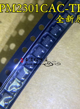 APM2301 APM2301CAC-TRG MOS场效应管 丝印C01 SOT23 全新原装