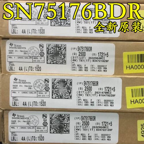 SN75176BDR SN75176B SOP-8 差分总线收发器 全新原装 现货供应