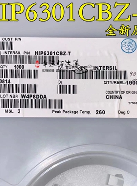 HIP6301CBZ-T HIP6301CBZ SOP20 PWM控制器 全新原装现货