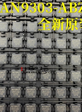 进口全新 LAN9303-ABZJ LAN9303 SMSC QFN56微控制器全新原装正品