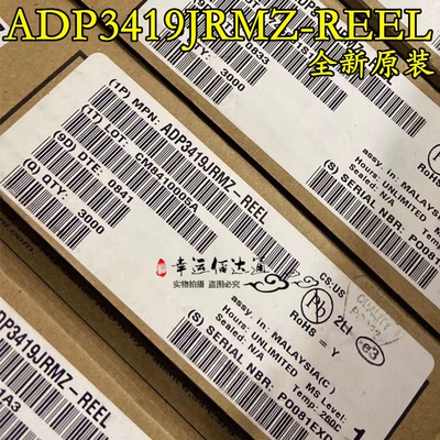 ADP3419JRMZ-REEL 丝印P9B 贴片MSOP10 驱动器芯片 全新原装 现货
