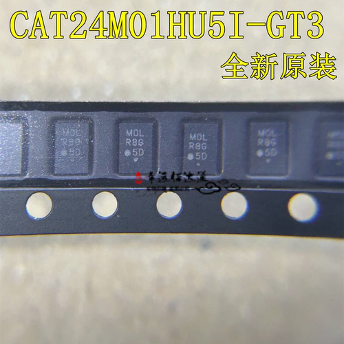 CAT24M01HU5I-GT3存储器芯片