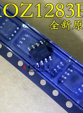 AOZ1283PI Z1283PI 开关稳压器芯片 贴片SOP-8 全新原装 现货