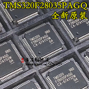 TMS320F28035PAGQ TMS320F28035 TQFP-64 微处理器 全新原装 现货