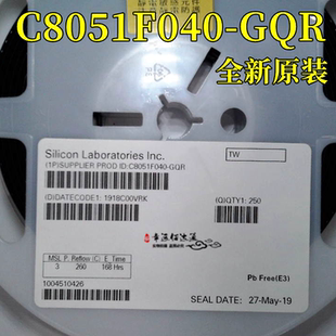 原装正品 C8051F040-GQR TQFP100封装 单片机 微控制器芯片IC