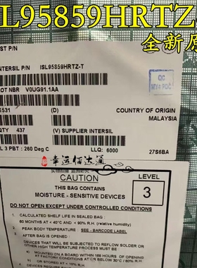 ISL95859HRTZ-T ISL95859HRTZ 95859 QFN40 全新原装现货