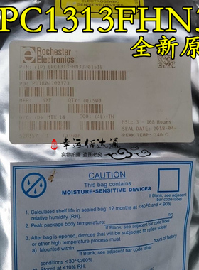 LPC1313FHN33 LPC1313F QFN33 微控制器 全新原装 现货