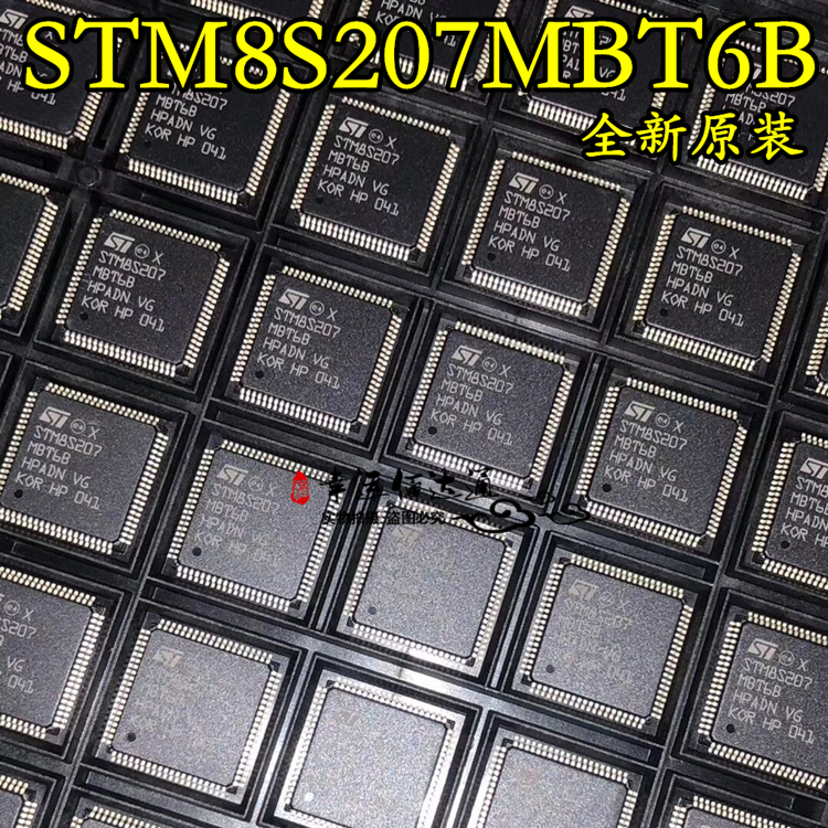 STM8S207MBT6B STM8S207MBT6 QFP80微控制器全新原装现货供应