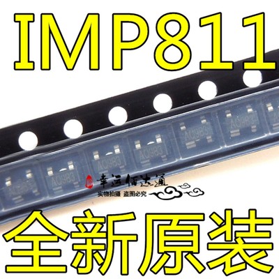 IMP811SEUS/T IMP811 MCU监控芯片 电压监控IC SOT143 IMP 全新