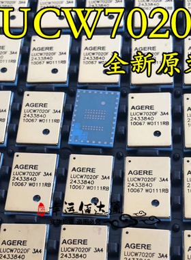 LUCW7020F LUCW7020FMCB-DB QFN封装 全新原装 现货供应