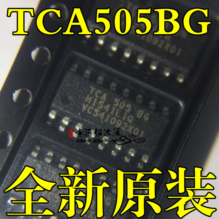 TCA505BG TCA505 SOP-16 短路保护IC芯片 全新原装现货供应