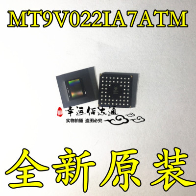 MT9V022IA7ATM 单色CMOS图像传感器 APTINA 全新原装 现货供应