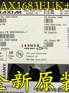 MAX1683EUK MAX1683 丝印ACCM 开关电容电压倍增器  全新