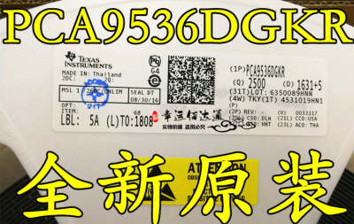 PCA9536 PCA9536DGKR 丝印7CL I/O扩展器配置寄存器 全新原装现货