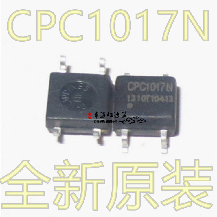 CPC1017N CPC1017NTR SOP4贴片光耦 传感器电路应用 全新原装现货