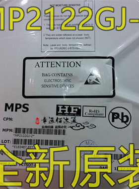 MP2122GJ MP2122GJ-Z SOT23-8 开关稳压器 全新现货供应